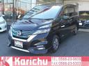 日産 セレナ ｅ－パワー　ハイウェイスターＶ　純正ナビ　アラウン...