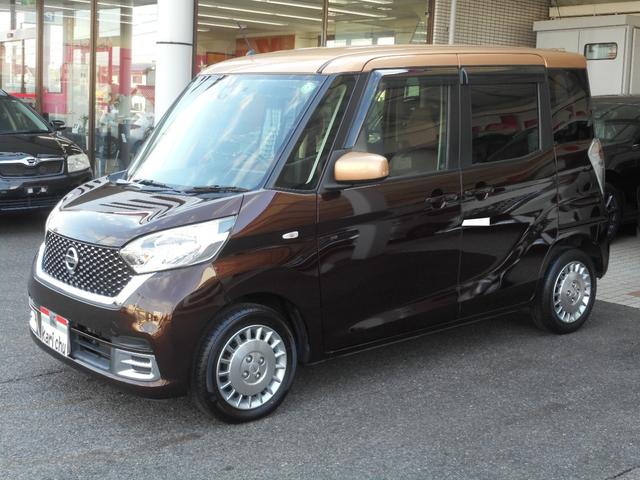 ǥ롼 ܥ 0200388A30251201W001 1