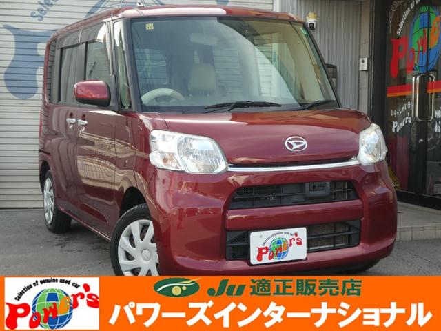 ϥ  ءӣͷڸ֥졼¦ѥ饤ɥɥ