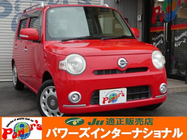 ミラココア ココアプラスＧ　スマートキー　バックカメラ　フォグランプ　運転席シートヒーター　ルーフレール　ＥＴＣ　ベンチシート　ドアバイザー　電動格納調整ドアミラー　トノカバー　禁煙車　プライバシーガラス　リアワイパー（1枚目）