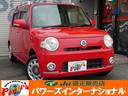 ミラココア ココアプラスＧ　スマートキー　バックカメラ　フォグランプ　運転席シートヒーター　ルーフレール　ＥＴＣ　ベンチシート　ドアバイザー　電動格納調整ドアミラー　トノカバー　禁煙車　プライバシーガラス　リアワイパー（1枚目）