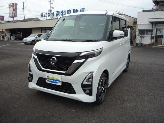 日産 ルークス ハイウェイスター　Ｘ　プロパイロットエディション　届出済未使用車／両側パワ－スライドドア／アラウンドビュ－モニタ－／前後衝突軽減ブレ－キ／ＬＥＤヘッドライト／レーンアシスト