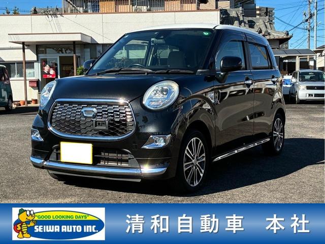 当車両をご覧いただきありがとうございます！ 自社工場完備　アフタ－メンテお任せ下さい。