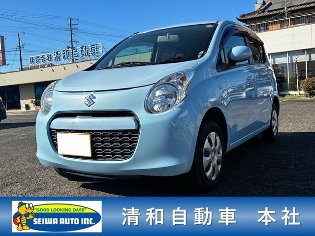 当車両をご覧いただきありがとうございます！ 自社工場完備　アフタ－メンテお任せ下さい。