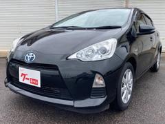 トヨタアクアの中古車を探すなら グーネット中古車 愛知県の中古車情報 トヨタアクアの中古車を探すなら グーネット中古車 愛知県の中古車情報