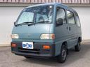 狭いスペースでも楽々開閉!スライドドア付! 車検9年6月☆整備消耗品交換&CDチューナー付きで支払総額30.9万円♪