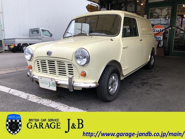 中古車 オースチン オースチン mini バン中古車販売実績 21 01 23 ガレージj b 中古車なら グーネット中古車 中古車 オースチン オースチン mini バン中古車販売実績 21 01 23 ガレージj b 中古車なら グーネット中古車