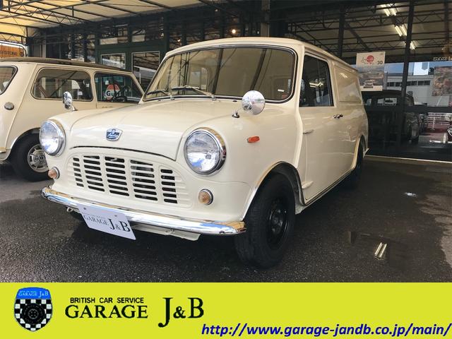 オースチン ｍｉｎｉ バン ４速マニュアルシフト ２人乗り５ナンバー登録可の中古車 グーネット中古車