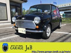 MINI クーパー1.3の中古車を探すなら【グーネット】 MINI クーパー1.3の中古車を探すなら【グーネット】