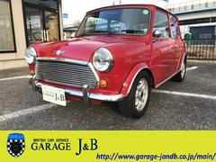 MINI クーパー1.3の中古車を探すなら【グーネット】 MINI クーパー1.3の中古車を探すなら【グーネット】