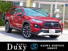 ＲＡＶ４ アドベンチャー　４ＷＤ　新車　パノラマムーンルーフ　ハンズフリーパワーバックドア　衝突回避支援
