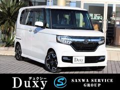 Ｎ－ＢＯＸカスタム Ｇ・Ｌターボホンダセンシング　新車　Ｄｕｘｙコンプリート　ＳＤナビ　バックカメラ　ＥＴＣ　両側パワースライドドア