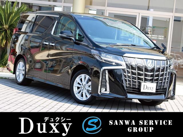 トヨタ ミニバン ワンボックスの中古車を探すなら グーネット中古車 トヨタ ミニバン ワンボックスの中古車を探すなら グーネット中古車