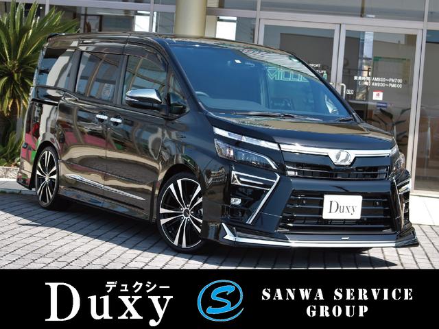 トヨタ ヴォクシーzs 煌iii モデリスタエアロ 19インチ ローダウン ハーフレザーシート 両側パワースライド 後席オートエアコン インテリジェントクリアランスソナーの中古車 車体価格292万円 21 令和3 年式 走行4キロ 車体色ブラック 愛知県安城市高棚町小牧 トヨタ ヴォクシーzs 煌iii モデリスタエアロ 19インチ ローダウン ハーフレザーシート 両側パワースライド 後席オートエアコン インテリジェントクリアランスソナーの中古車 車体価格292万円 21 令和3 年式 走行4キロ 車体色ブラック 愛知県安城市高棚町小牧