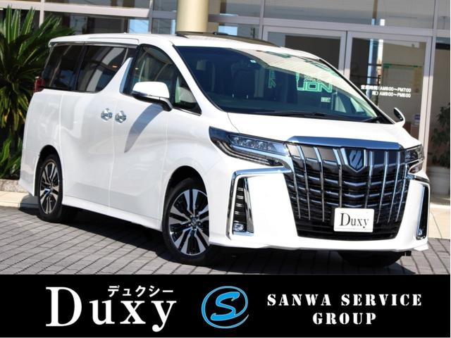 トヨタ 7人乗りの中古車を探すなら グーネット中古車 トヨタ 7人乗りの中古車を探すなら グーネット中古車