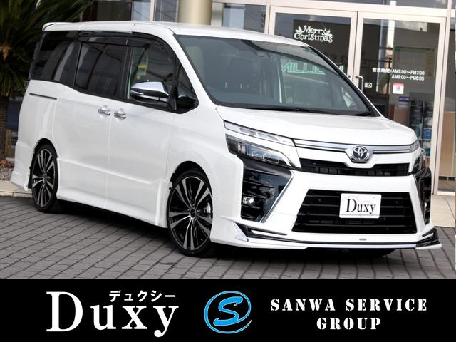 ミニバン ワンボックス 2 000 2 400cc以下の中古車を探すなら グーネット中古車 ミニバン ワンボックス 2 000 2 400cc以下の中古車を探すなら グーネット中古車