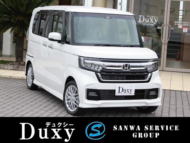 ｎ ｂｏｘカスタム ターボの中古車を探すなら グーネット中古車 ホンダの中古車情報