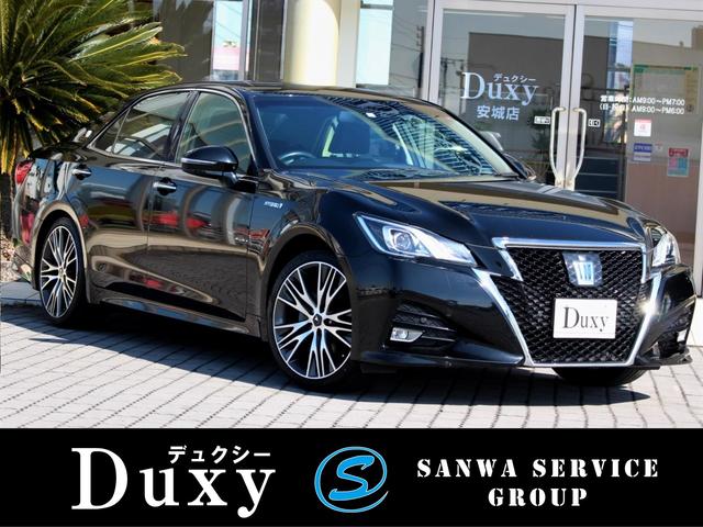 中古車247台 愛知県のクラウンハイブリッド トヨタ 40万台から選べる価格相場検索サイトbiglobe中古車 情報提供 グーネット 中古車247台 愛知県のクラウンハイブリッド トヨタ 40万台から選べる価格相場検索サイトbiglobe中古車 情報提供 グーネット