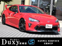 86 16 平成28 年式 6年落ちの中古車を探すなら グーネット トヨタの中古車情報 86 16 平成28 年式 6年落ちの中古車を探すなら グーネット トヨタの中古車情報