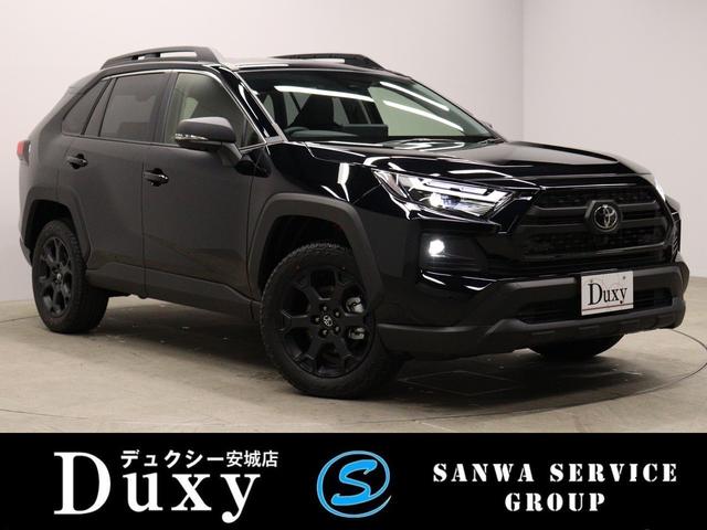 ＲＡＶ４(トヨタ) ハイブリッドアドベンチャー　オフロードパッケージＩＩ　１０．５インチディスプレイ　デジタルミラー　パノラミックビューモニター　ブラインドスポットモニター　ハンズフリーパワートランク 中古車画像