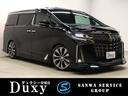 全国納車可能！ご自宅にお届け！書類は簡単郵送で！ 頭金無１２０回払までＯＫ！残価設定なら月々のお支払も抑える事が可能♪