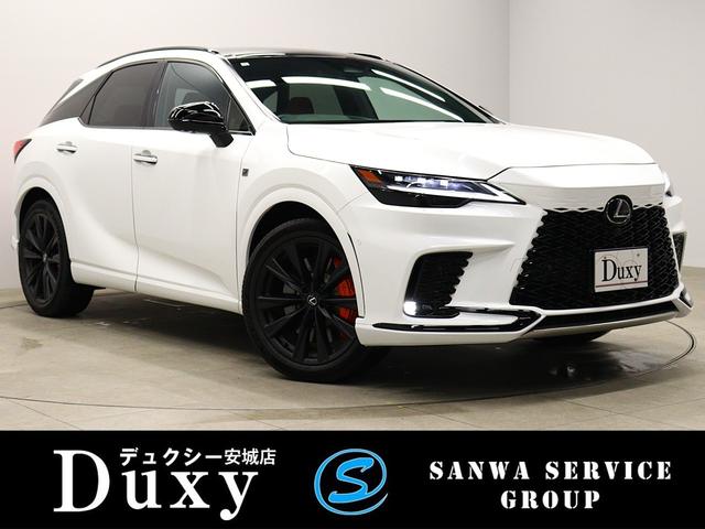 RX(レクサス) RX500h Fスポーツパフォーマンス ワンオーナー オレンジキャリパー マークレビンソン ダークローズ内装 パノラマルーフ 輻射ヒーター ヘッドアップディスプレイ デジタルミラー パノラミックビューモニター ブラインドスポットモニター 中古車画像