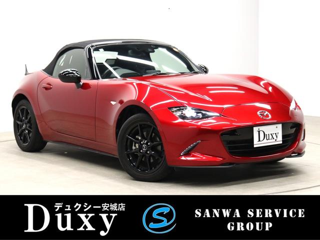 全国納車可能!ご自宅にお届け!書類は簡単郵送で! 頭金無120回払までOK!残価設定なら月々のお支払も抑える事が可能♪