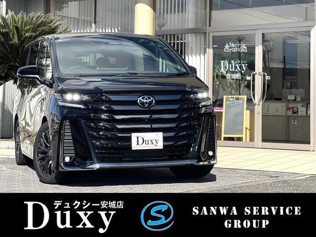 ǼֲǽˤϤϴñ͹ǡ Ƭ̵ʧޤǣϣˡĲʤΤʧޤǽ 1