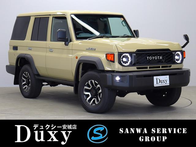 �����h�N���[�U�[�V�O(�g���^) �`�w�@�ۖڂk�d�c�w�b�h���C�g�@�����I�[�i�[�@�d���f�t���b�N�@�N���[�Y�R���g���[���@�o�b�N���j�^�[���������hῃ~���[�@�����P�U�C���`�A���~�z�C�[���@�A���~���T�C�h�X�e�b�v�@�g���^�Z�[�t�e�B�Z���X���� ���Îԉ摜