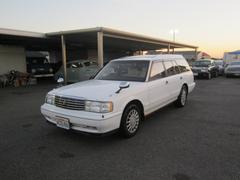 トヨタ クラウン ステーションワゴン 中古車検索 くるまのニュース