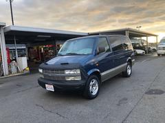 グーネット シボレー アストロの中古車一覧 1 30件 グーネット シボレー アストロの中古車一覧 1 30件