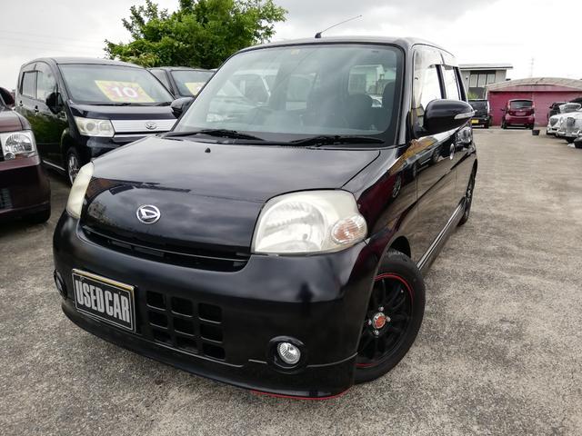 中古車 ダイハツ エッセ カスタム中古車販売実績 21 12 10 ウオッシュマン津島 中古車なら グーネット中古車 中古車 ダイハツ エッセ カスタム中古車販売実績 21 12 10 ウオッシュマン津島 中古車なら グーネット中古車