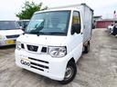 日産 クリッパートラック ＤＸ　ユーザー買取　保冷車　オートマ　...