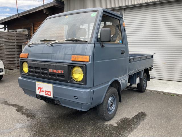 中古車3台 ハイゼットトラック 1984年式 ダイハツ 40万台から選べる価格相場検索サイトbiglobe中古車 情報提供 グーネット