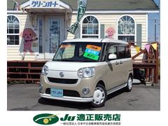 ダイハツ　ムーヴキャンバス　Ｇメイクアップリミテッド　ＳＡＩＩＩ　全周囲カメラ　両側電動スライドドア