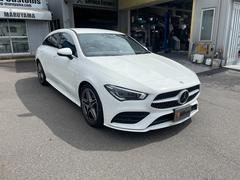 륻ǥ٥ġạ̃饹 塼ƥ󥰥֥졼ạ̃䡡塼ƥ󥰥֥졼ͣǥ饤󡡥ʥ