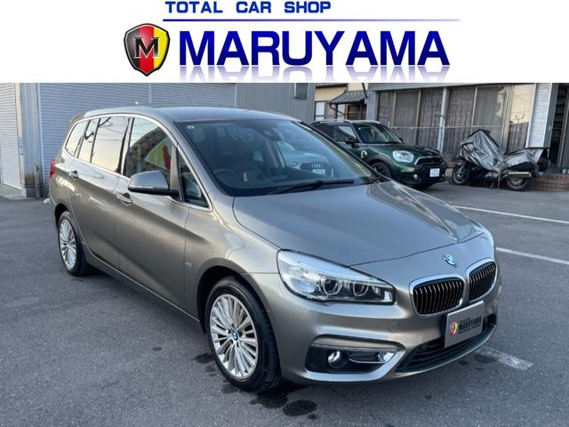 ２シリーズ(BMW) ２１８ｄグランツアラー　ラグジュアリー　ＨＤＤナビ　AftermarketＴＶ　バックカメラ　革シート　ＨＵＤ　アダプティブクルーズ 中古車画像