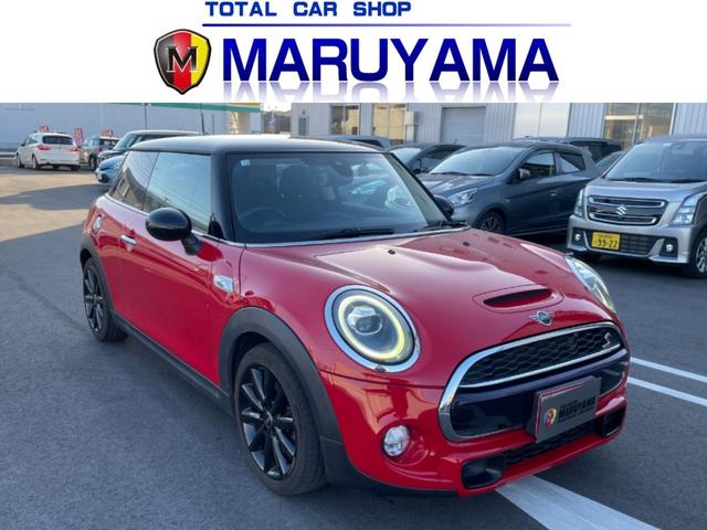 ＭＩＮＩ(ミニ) クーパーＳ　ＨＤＤナビ　バックカメラ　ＥＴＣ　アダプティブクルーズ 中古車画像