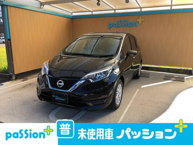 1.2eパワーX 登録済未使用車 自動ブレーキ 全周囲カメラ(1枚目)