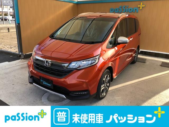 中古車 ホンダ フリード クロスター センシング 登録済未使用車 ５人乗り ｅｔｃ中古車販売実績 06 30 普通車 登録済未使用車専門店 パッションプラス春日井店 サンアイ自動車株式会社 サンアイ自動車株式会社 中古車なら グーネット