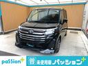 愛知県最大級の普通車登録済未使用車専門店 コンパクトカー SUV ワンボックス ハイブリッドのオールメーカー展示中