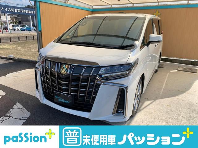 アルファード 未使用車の中古車を探すなら グーネット中古車 トヨタの中古車情報