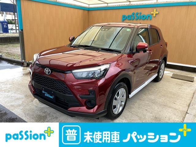 トヨタ ライズx s 新車未登録 ナビレディパッケージ 衝突軽減ブレーキ usb充電口 コーナーセンサー スマートキー アイドリングストップ プッシュスタート ledライト ターボ バックカメラ コンパクトsuvの中古車 車体価格159 9万円 21 令和3 年式 走行キロ トヨタ ライズx s 新車未登録 ナビレディパッケージ 衝突軽減ブレーキ usb充電口 コーナーセンサー スマートキー アイドリングストップ プッシュスタート ledライト ターボ バックカメラ コンパクトsuvの中古車 車体価格159 9万円 21 令和3 年式 走行キロ