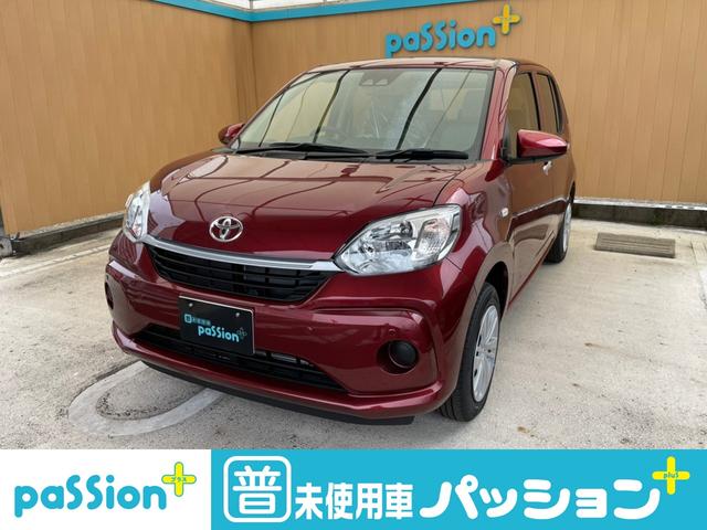 トヨタ パッソ ｘ ｌパッケージ 登録済未使用車 衝突軽減ブレーキ オートライトの中古車 グーネット中古車