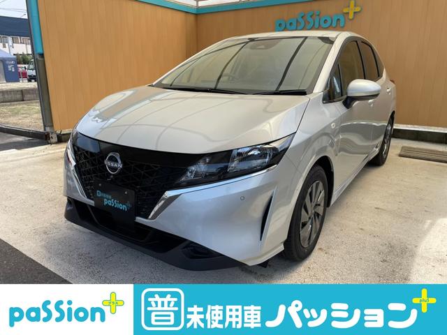 日産 ノート ｓ 登録済未使用車 衝突軽減ブレーキ スマートキー ハイブリッドの中古車 グーネット中古車