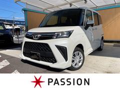 ȥ西롼ߡءϿ̤Ѽ֡¦ư饤ɥɥǥץ쥤ǥ