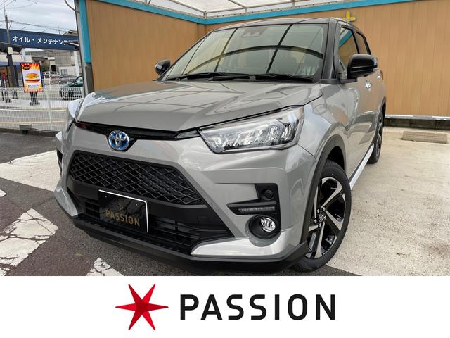 θ̼Ͽ̤ѼŹ ѥȥӣգ֡ܥåϥ֥åɤΥ᡼Ÿ 1