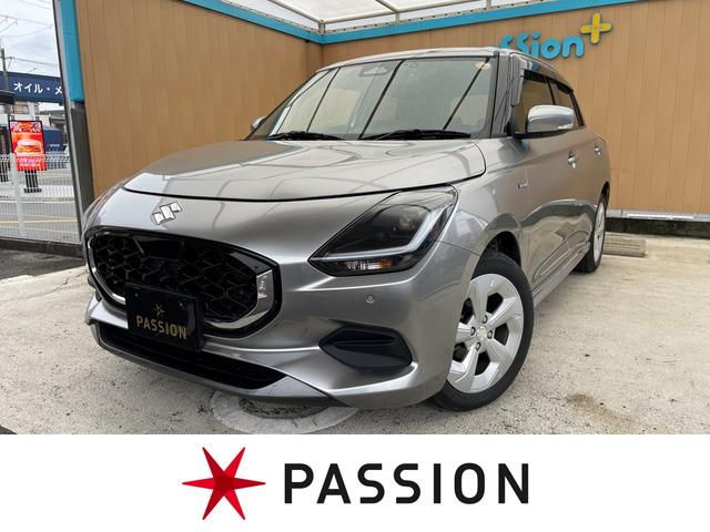 愛知県最大級の普通車登録済未使用車専門店 コンパクトカー　ＳＵＶ　ワンボックス　ハイブリッドのオールメーカー展示中