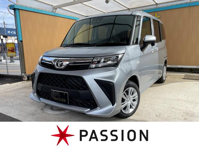 ȥ西 롼ߡ ءϿ̤Ѽ֡¦ư饤ɥɥǥץ쥤ǥ