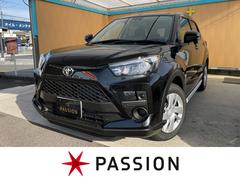 ライズ X 登録済未使用車 ナビレディパッケージ 衝突被害軽減ブレーキ コーナーセンサー スマートキー アイドリングストップ バックカメラ 電動格納ドアミラー 横滑り防止機能 パワーウインドウ LEDヘッドライト 中古車画像